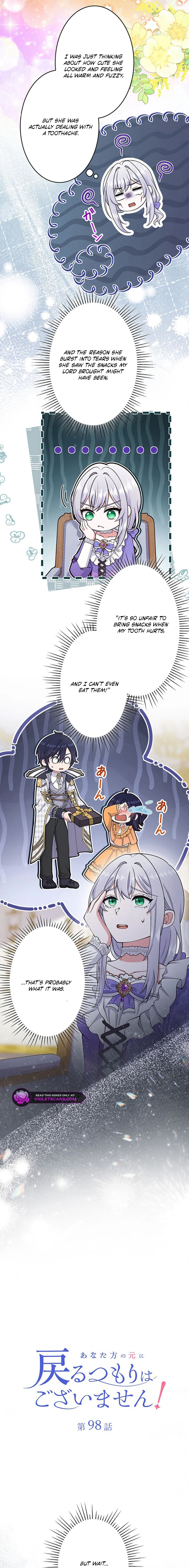 I Have No Intention of Returning to You! Chapter 98 page 2