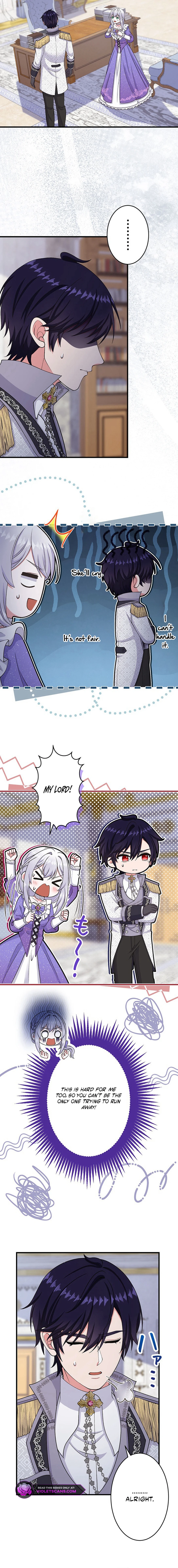 I Have No Intention of Returning to You! Chapter 98 page 12