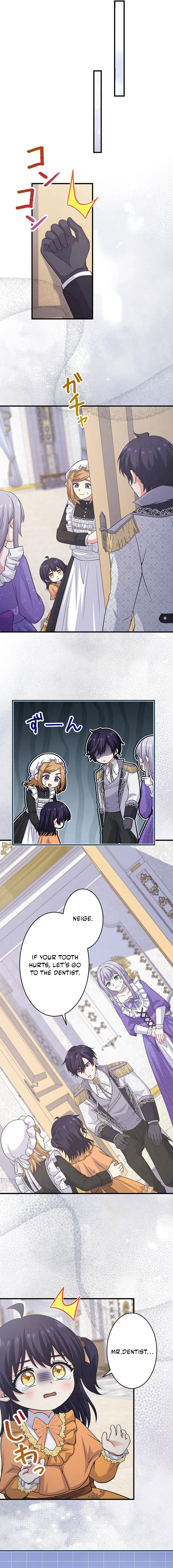 I Have No Intention of Returning to You! Chapter 98 page 13