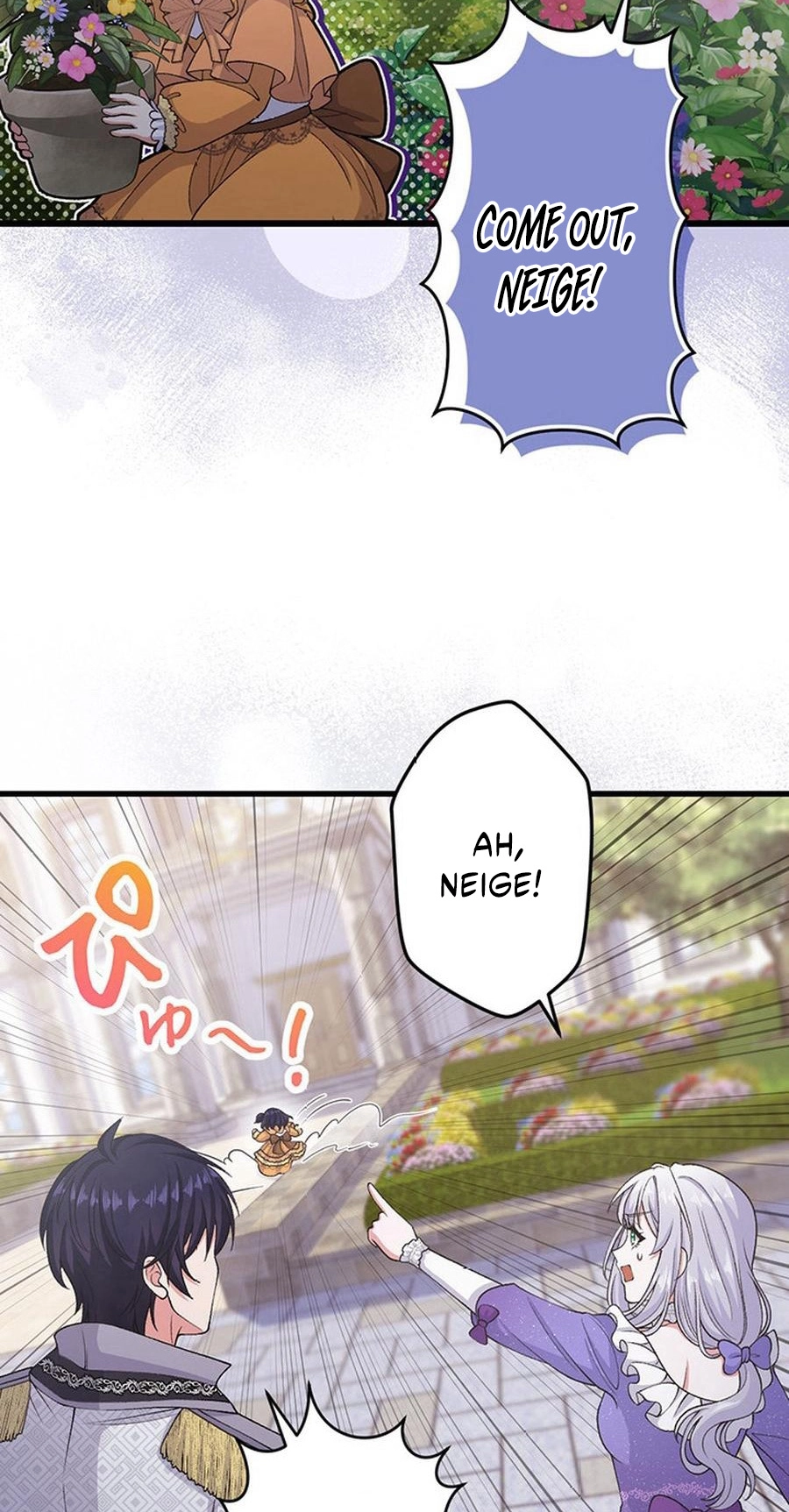 I Have No Intention of Returning to You! Chapter 99 page 16