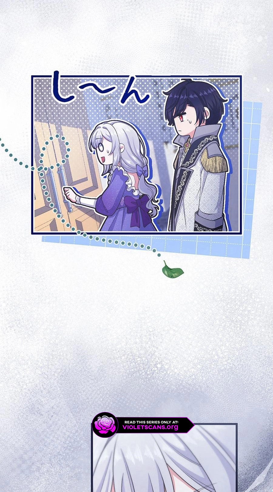 I Have No Intention of Returning to You! Chapter 99 page 24