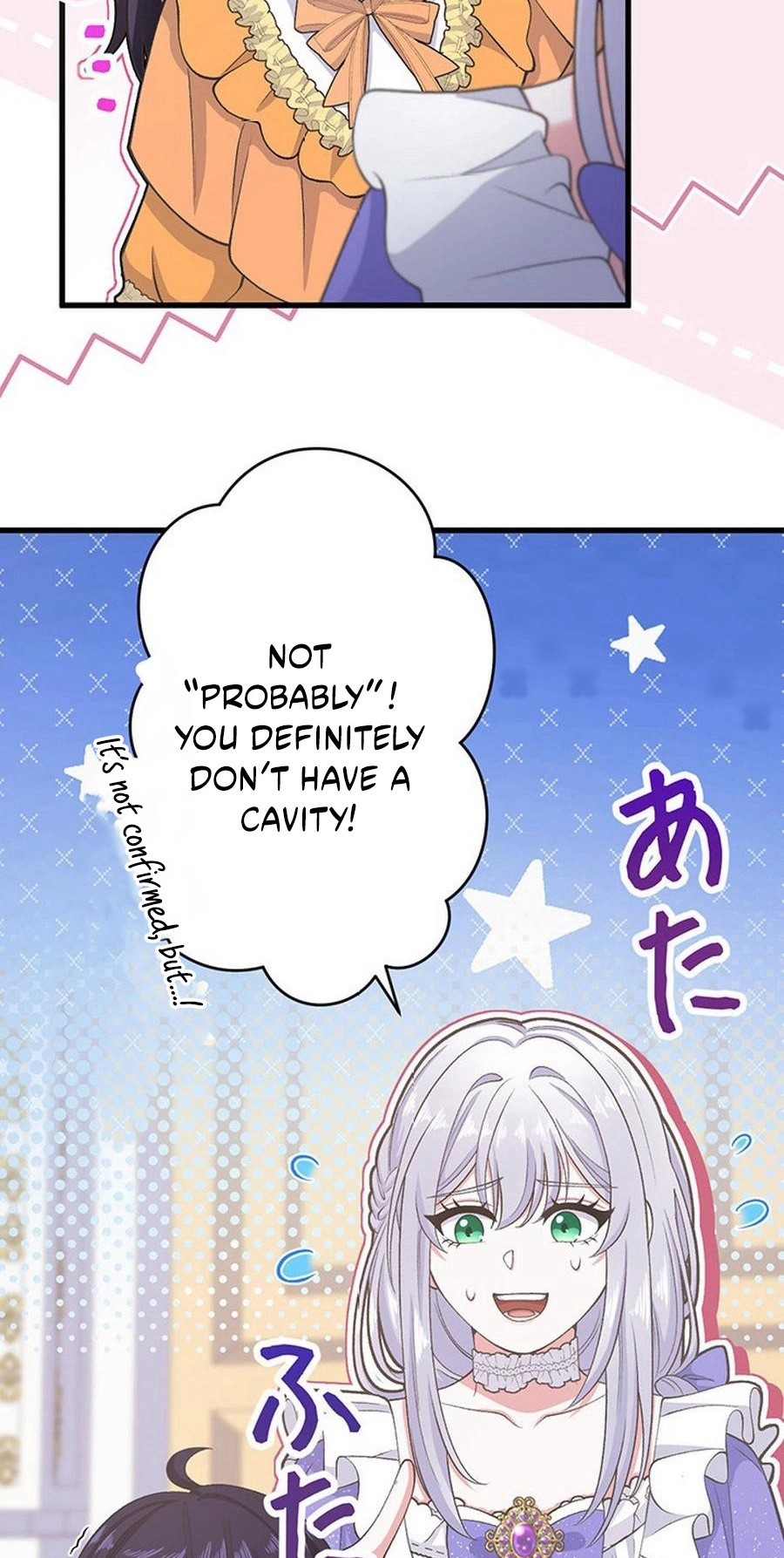 I Have No Intention of Returning to You! Chapter 99 page 47
