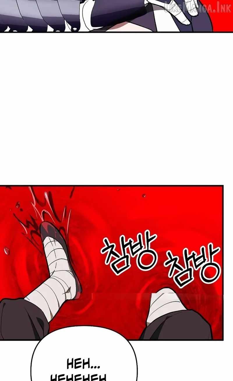 I Kidnapped the Youngest Daughter of the Sichuan Tang Clan Chapter 10 page 22
