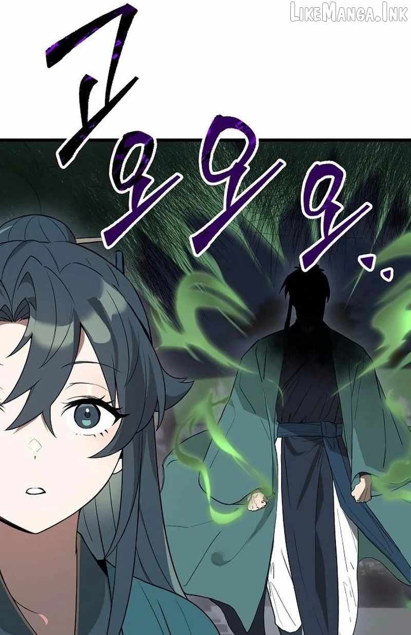 I Kidnapped the Youngest Daughter of the Sichuan Tang Clan Chapter 11 page 23