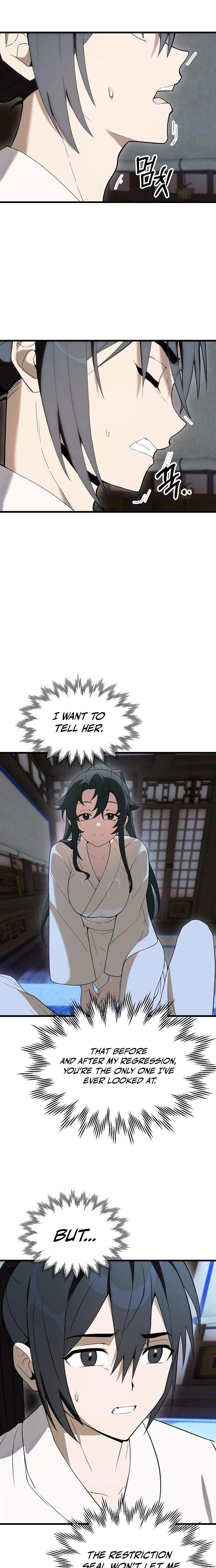 I Kidnapped the Youngest Daughter of the Sichuan Tang Clan Chapter 13 page 2