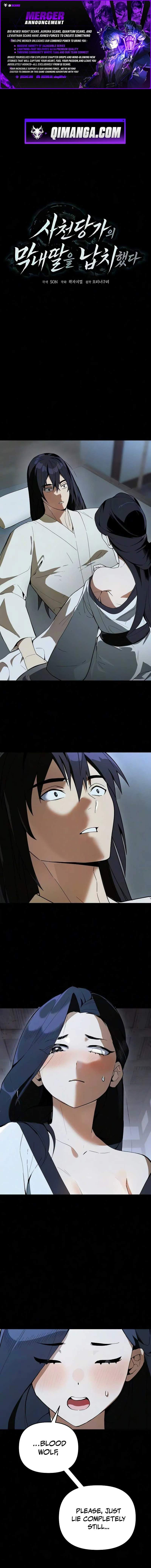 I Kidnapped the Youngest Daughter of the Sichuan Tang Clan Chapter 16 page 1