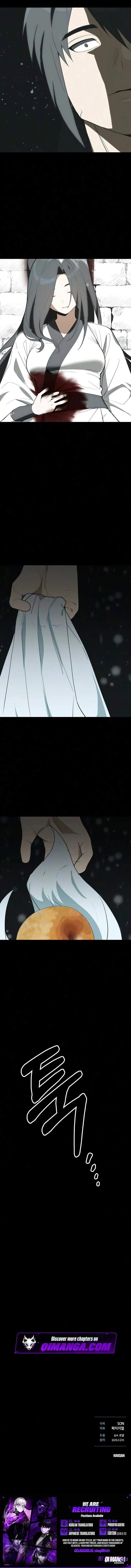 I Kidnapped the Youngest Daughter of the Sichuan Tang Clan Chapter 16 page 11