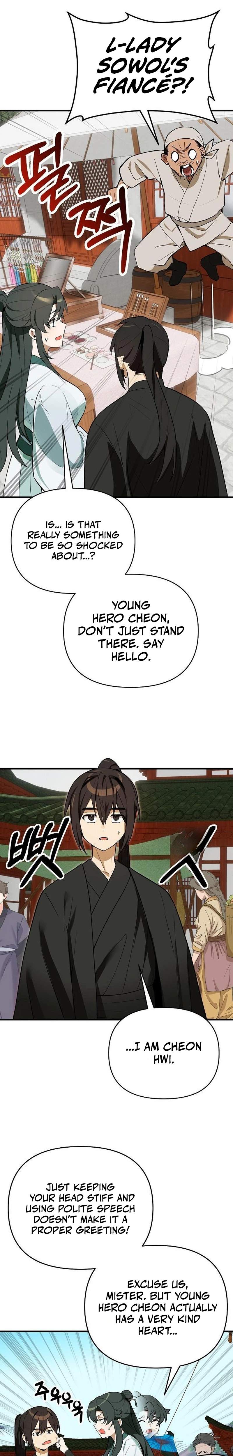 I Kidnapped the Youngest Daughter of the Sichuan Tang Clan Chapter 7 page 19
