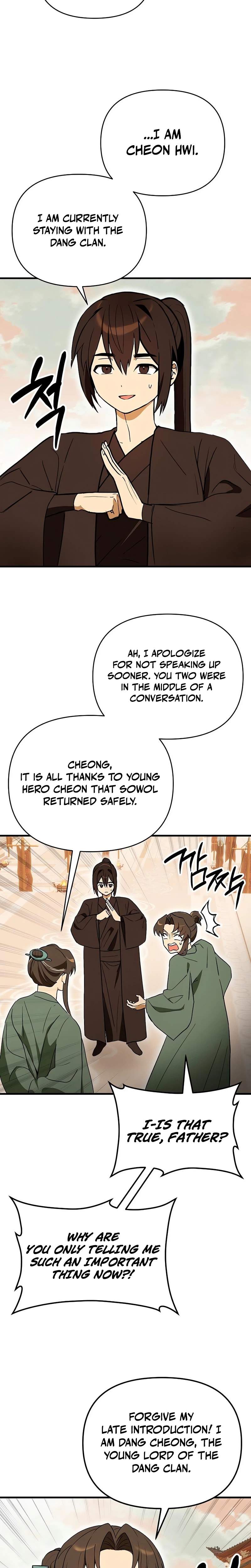 I Kidnapped the Youngest Daughter of the Sichuan Tang Clan Chapter 8 page 12