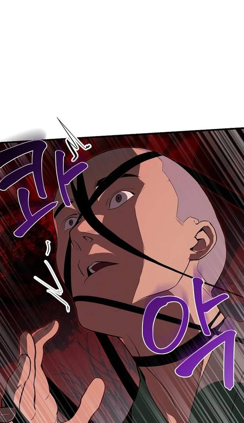 I Kidnapped the Youngest Daughter of the Sichuan Tang Clan Chapter 9 page 4