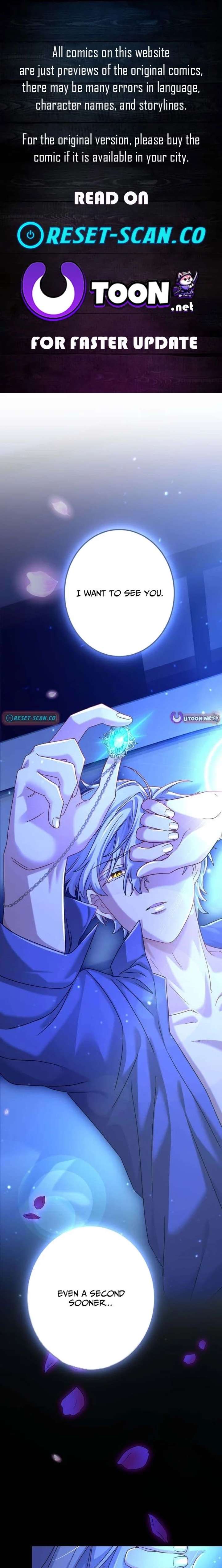 I Leave You Because I Love You Chapter 16 page 1