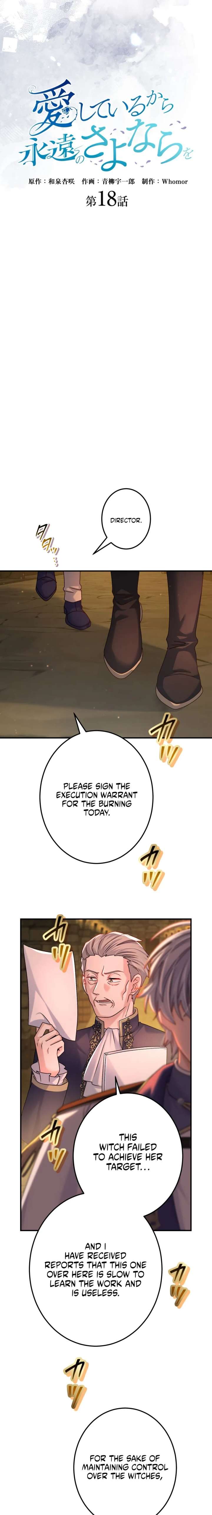 I Leave You Because I Love You Chapter 18 page 3