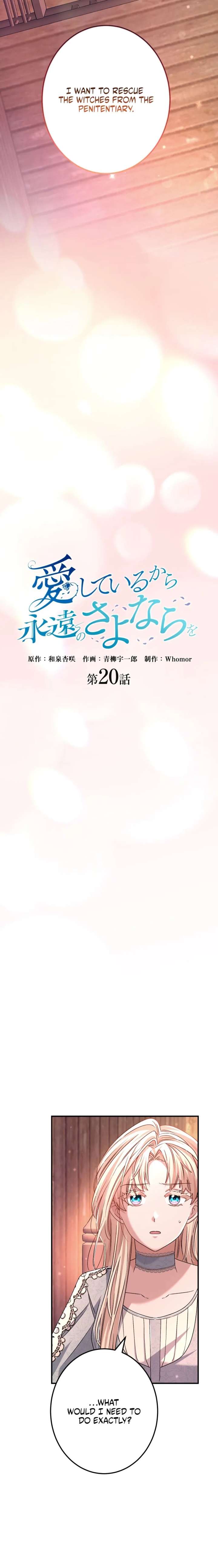 I Leave You Because I Love You Chapter 20 page 8