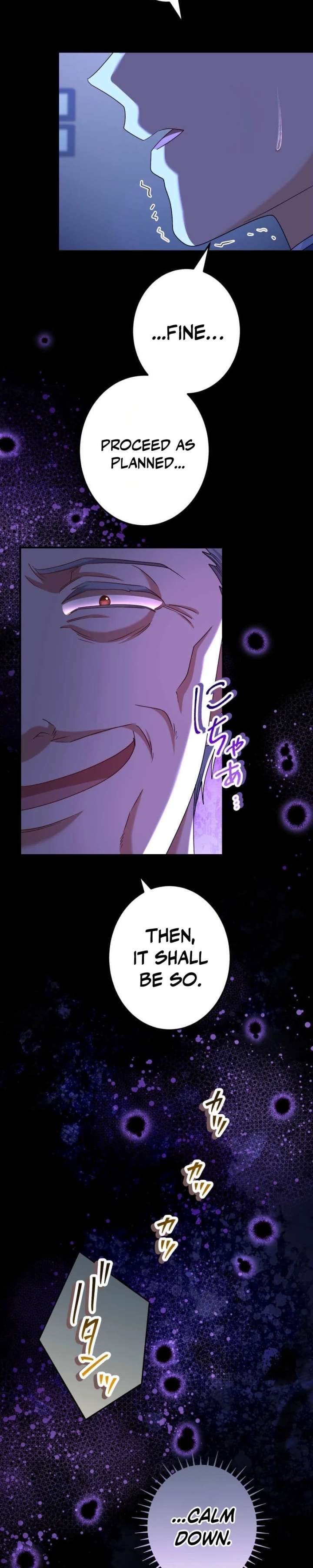 I Leave You Because I Love You Chapter 22 page 13