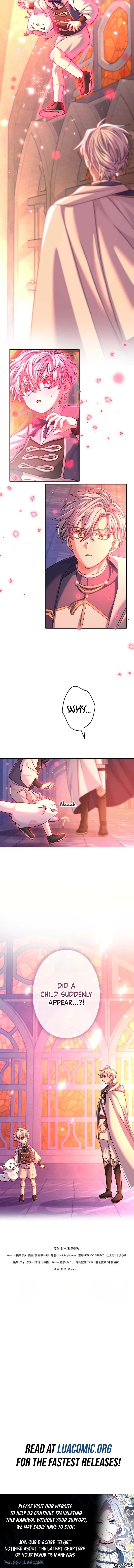 I Leave You Because I Love You Chapter 24 page 13