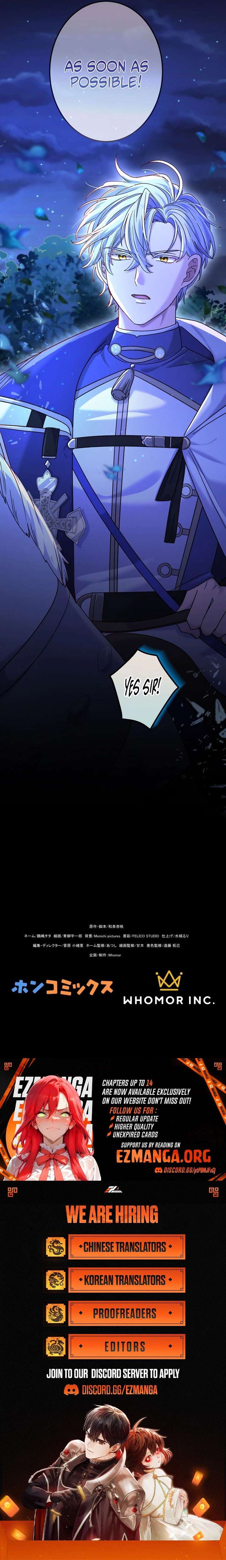 I Leave You Because I Love You Chapter 4 page 14