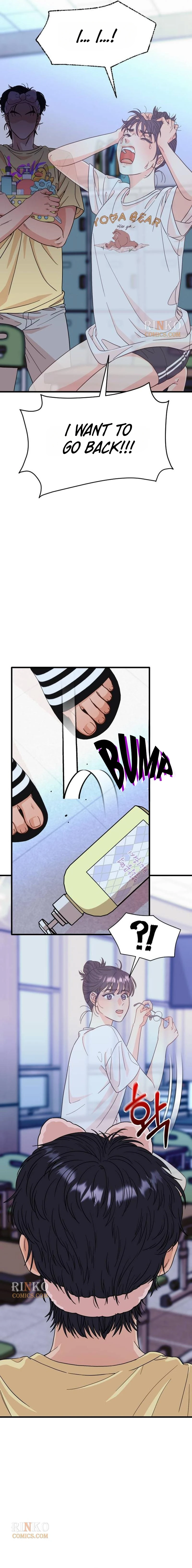 I Left My Body Chapter 1 page 39