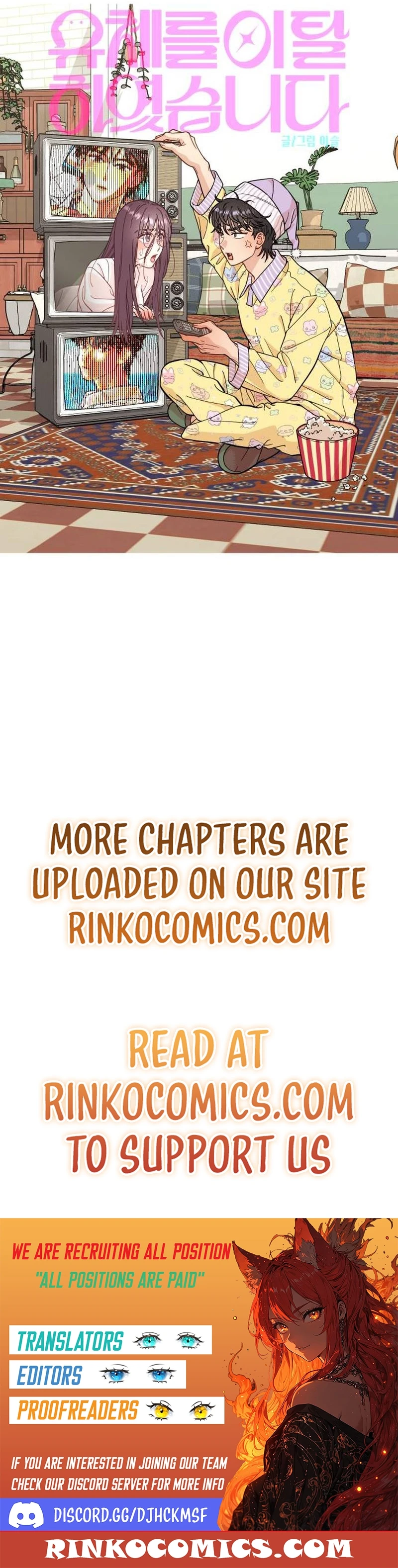 I Left My Body Chapter 1 page 41