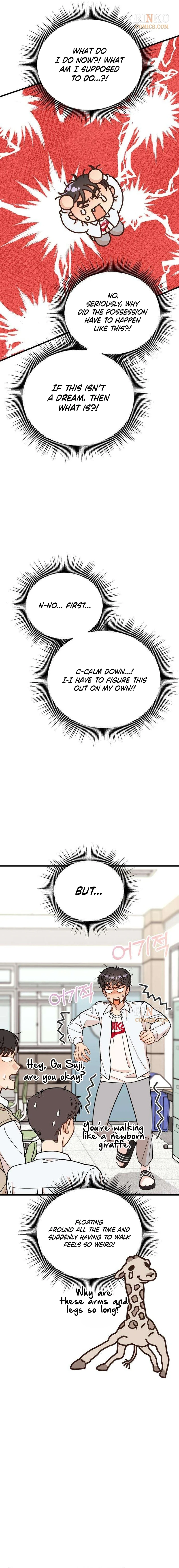 I Left My Body Chapter 10 page 3