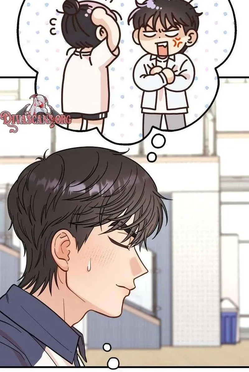 I Left My Body Chapter 11 page 17