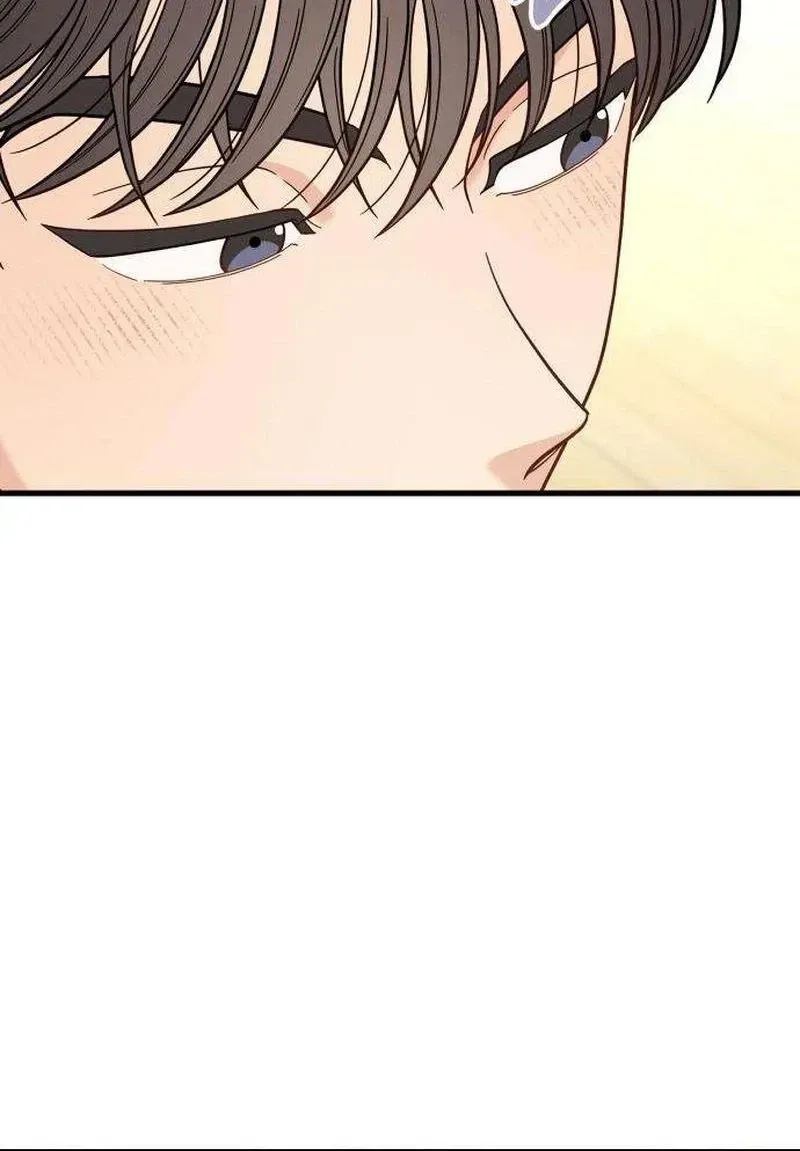I Left My Body Chapter 11 page 23