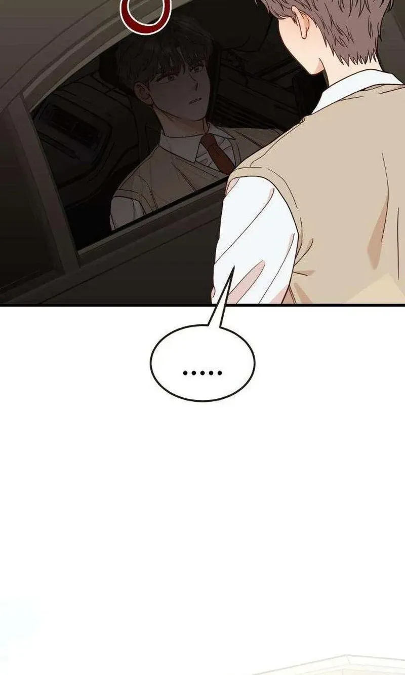 I Left My Body Chapter 11 page 82