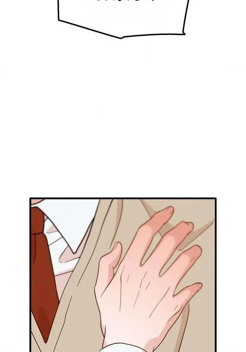 I Left My Body Chapter 11 page 108
