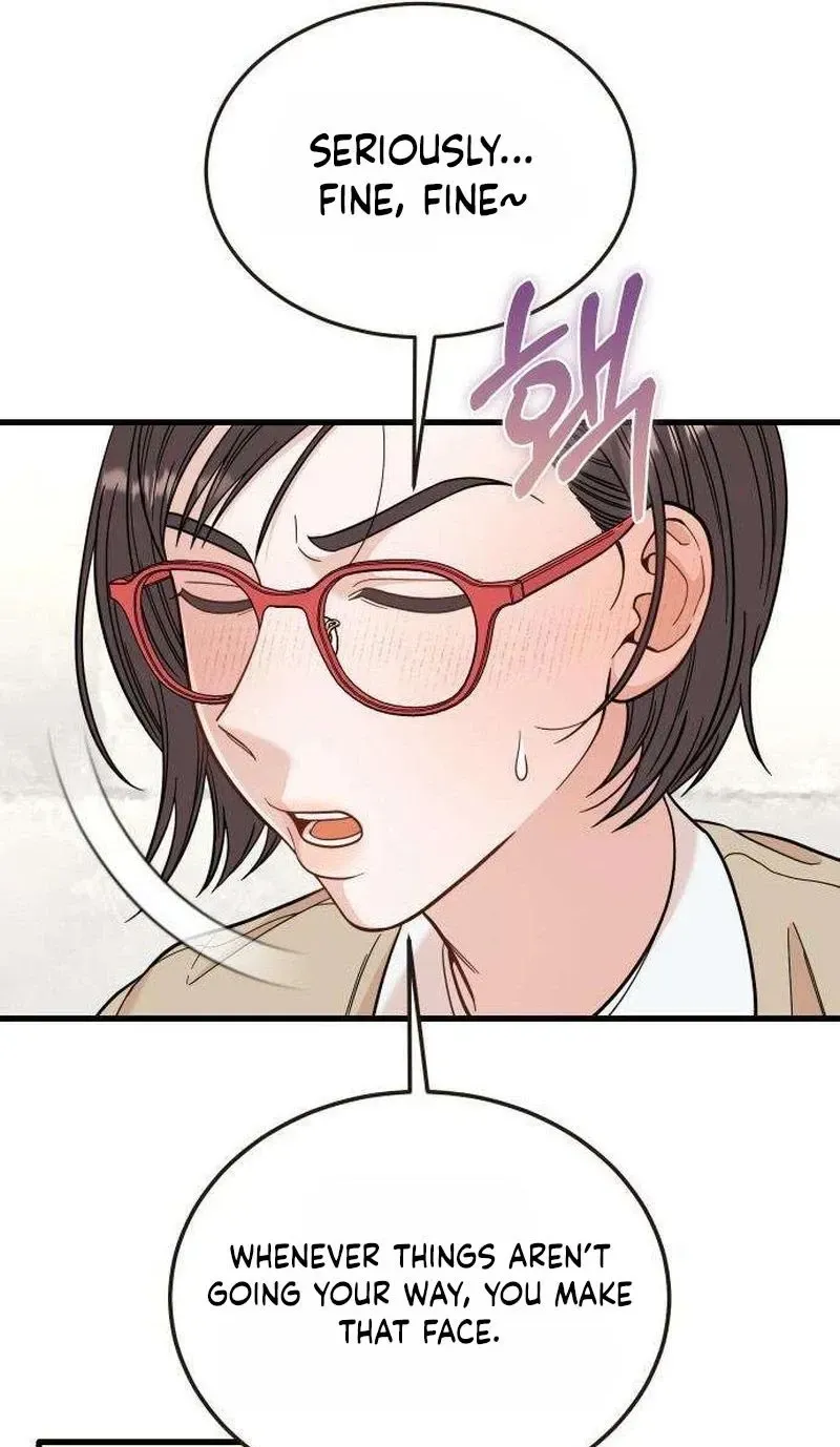 I Left My Body Chapter 11 page 117