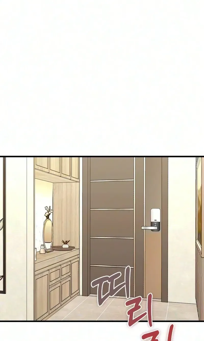 I Left My Body Chapter 16 page 11