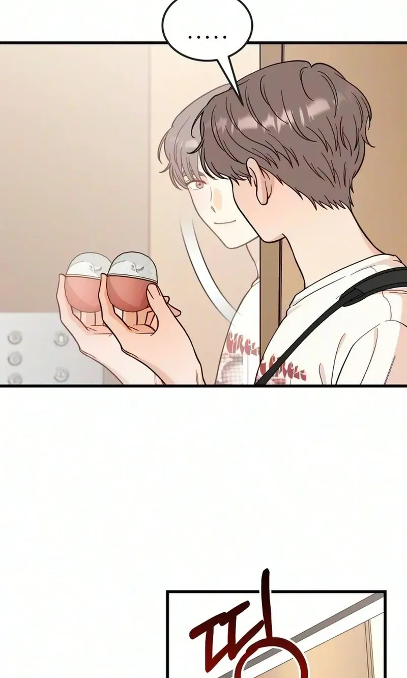 I Left My Body Chapter 16 page 9