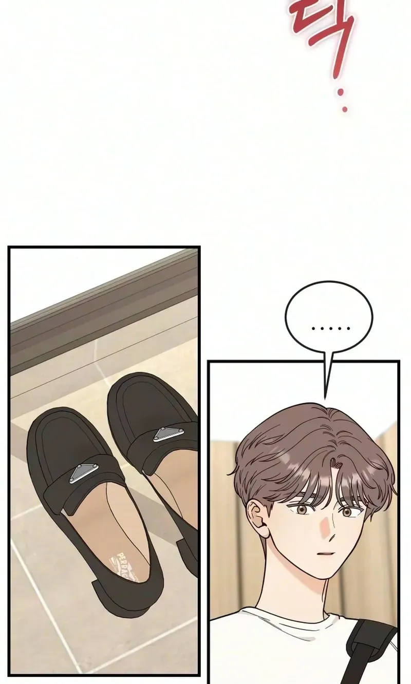 I Left My Body Chapter 16 page 12