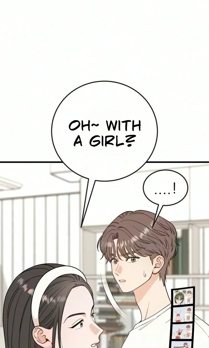I Left My Body Chapter 16 page 25