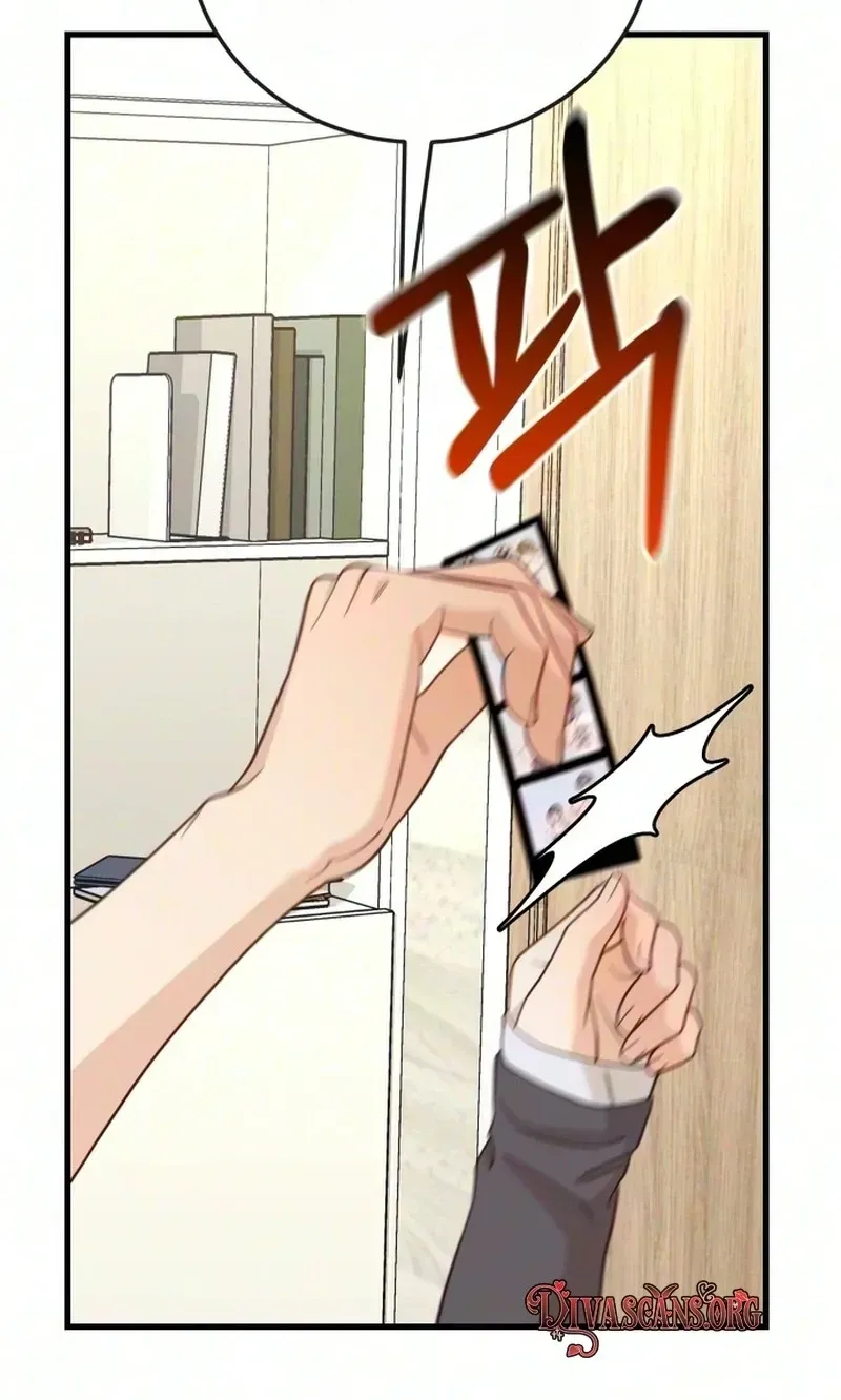 I Left My Body Chapter 16 page 27