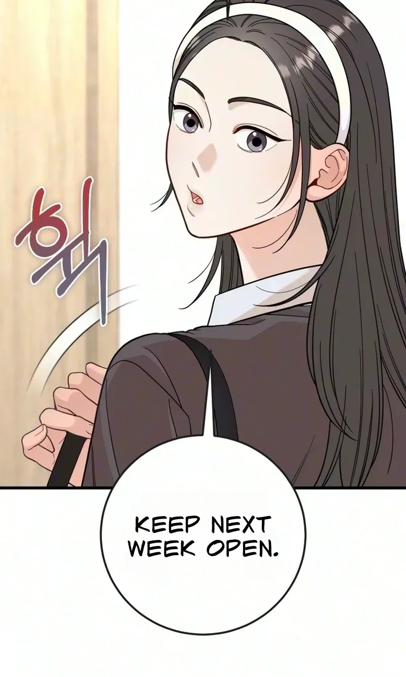 I Left My Body Chapter 16 page 31