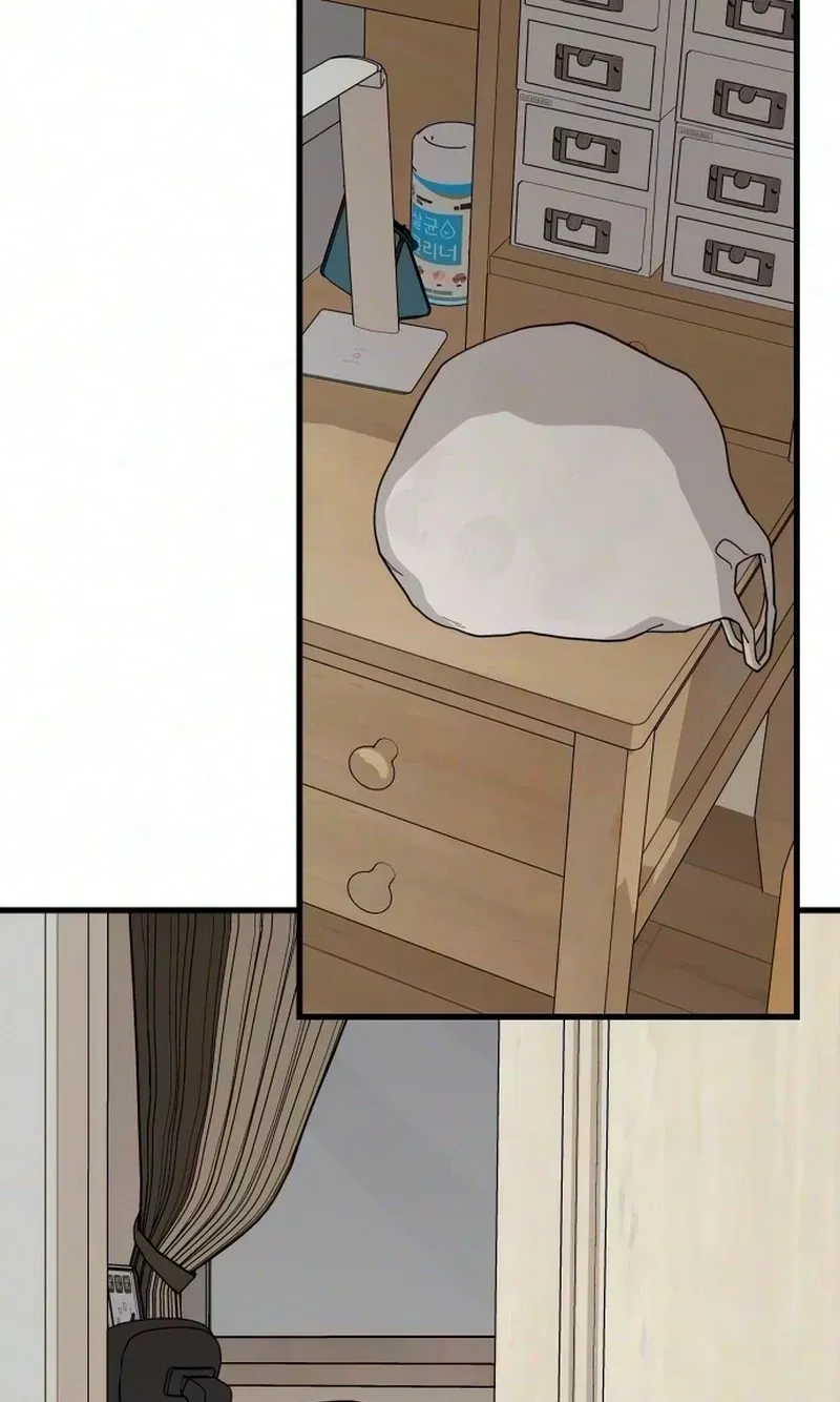I Left My Body Chapter 16 page 37