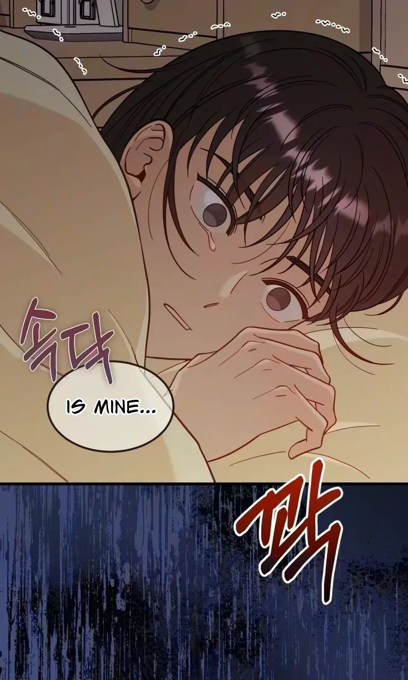 I Left My Body Chapter 16 page 54