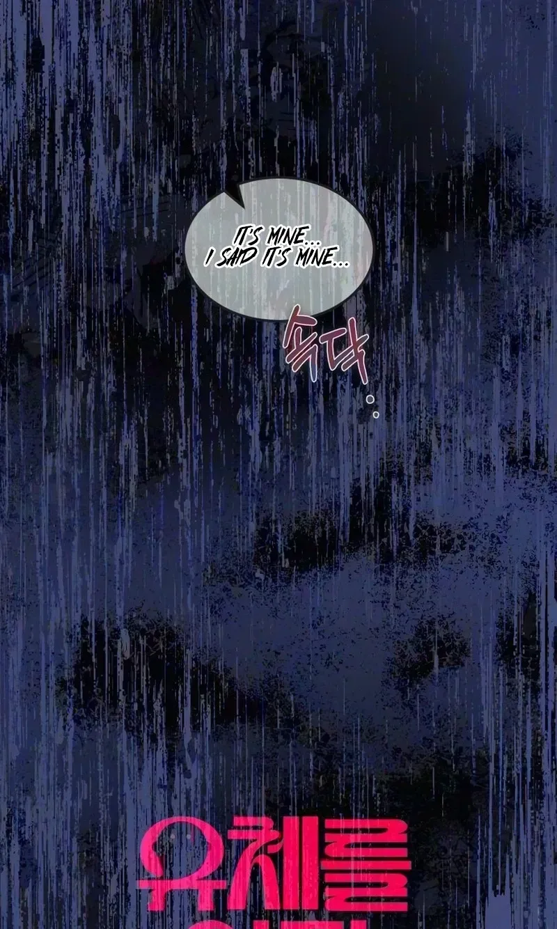 I Left My Body Chapter 16 page 55