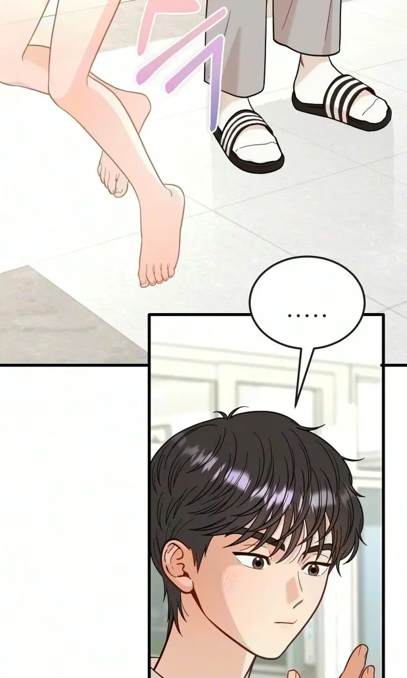 I Left My Body Chapter 16 page 97