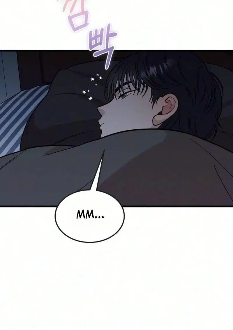 I Left My Body Chapter 18 page 16