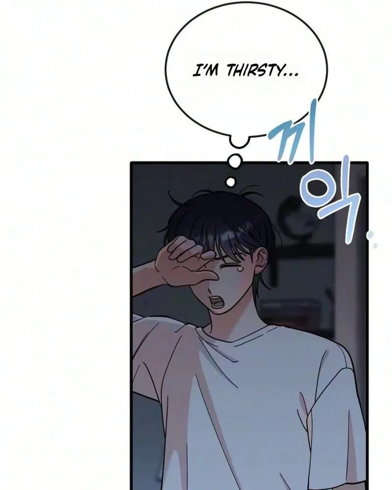 I Left My Body Chapter 18 page 17