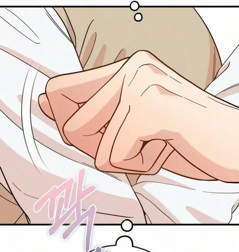 I Left My Body Chapter 18 page 73