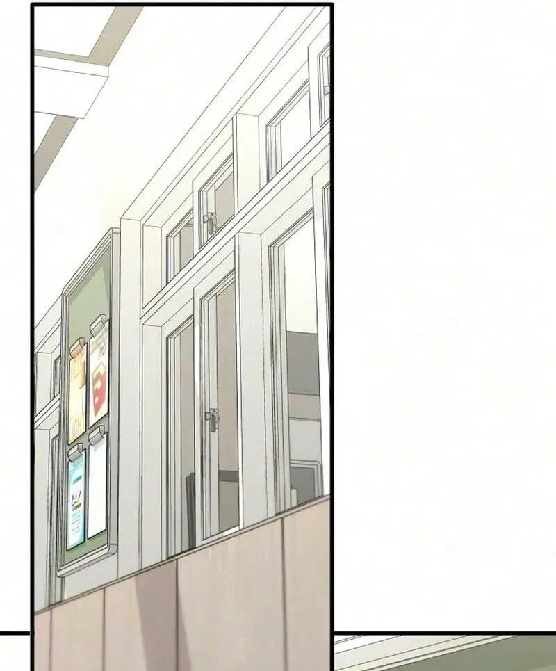 I Left My Body Chapter 18 page 80