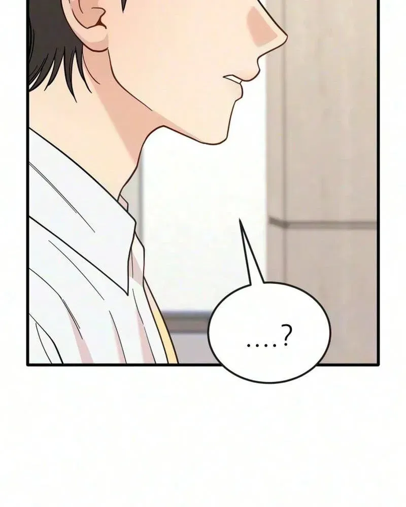 I Left My Body Chapter 18 page 102