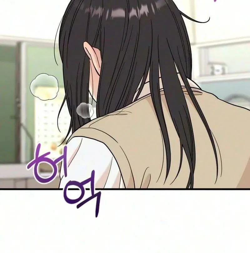 I Left My Body Chapter 18 page 132