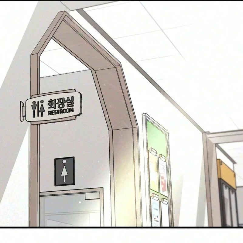 I Left My Body Chapter 19 page 2
