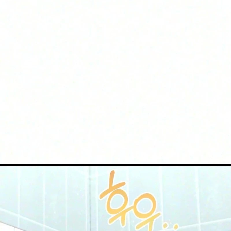 I Left My Body Chapter 19 page 3