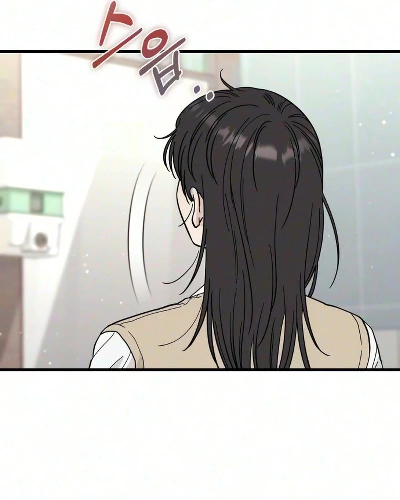 I Left My Body Chapter 19 page 25