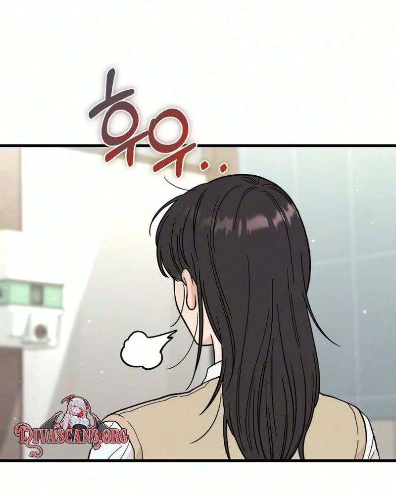 I Left My Body Chapter 19 page 26