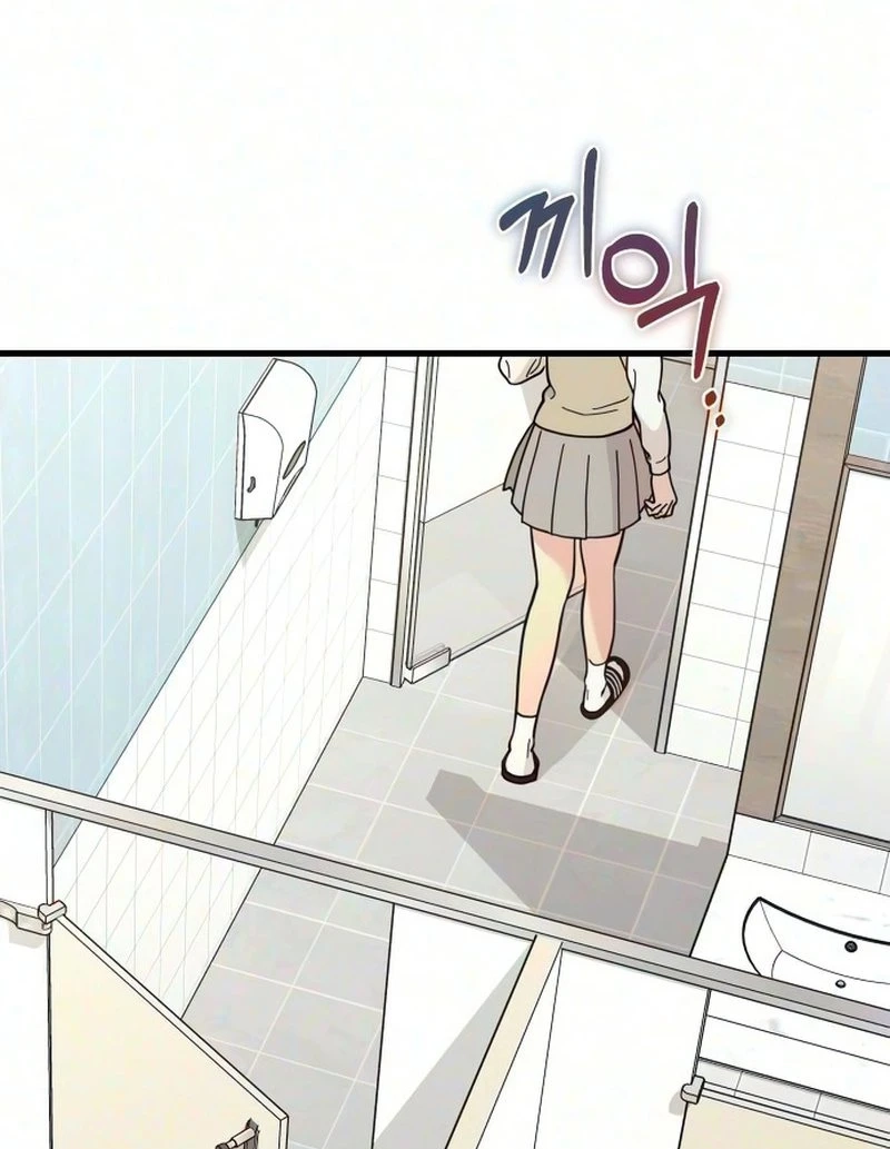 I Left My Body Chapter 19 page 30