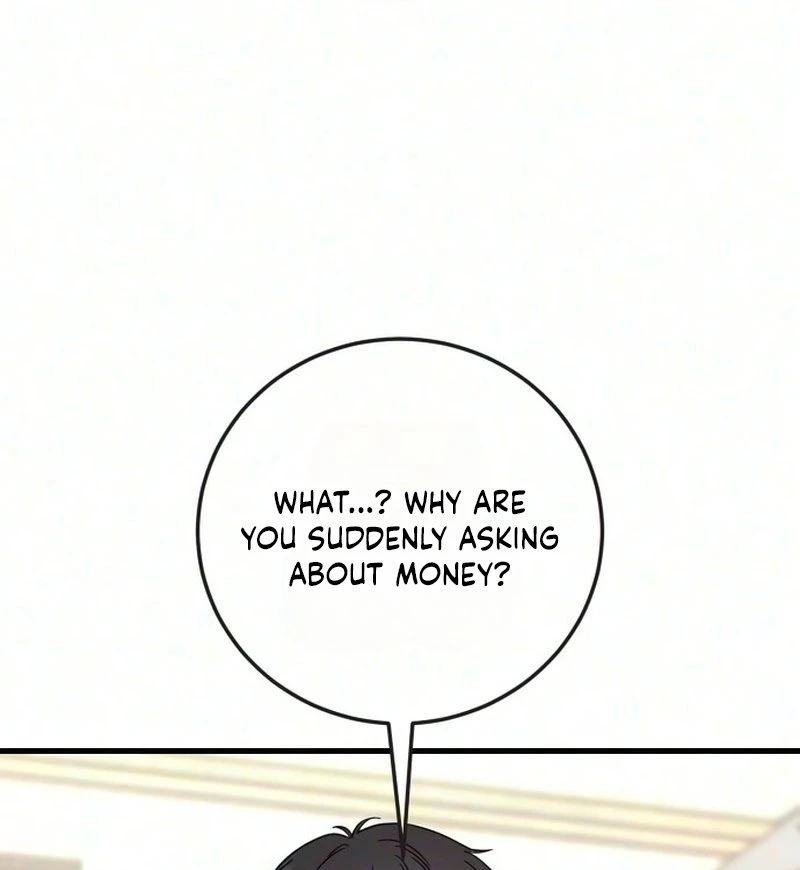 I Left My Body Chapter 19 page 51